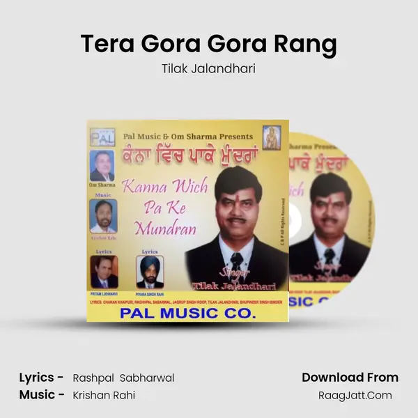 Tera Gora Gora Rang MP3 Song by Tilak Jalandhari Cover