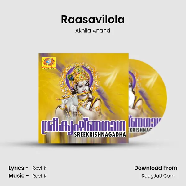 Raasavilola MP3 Song by Akhila Anand Cover