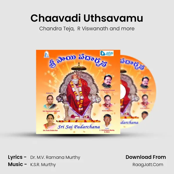 Chaavadi Uthsavamu MP3 Song by Chandra Teja Cover