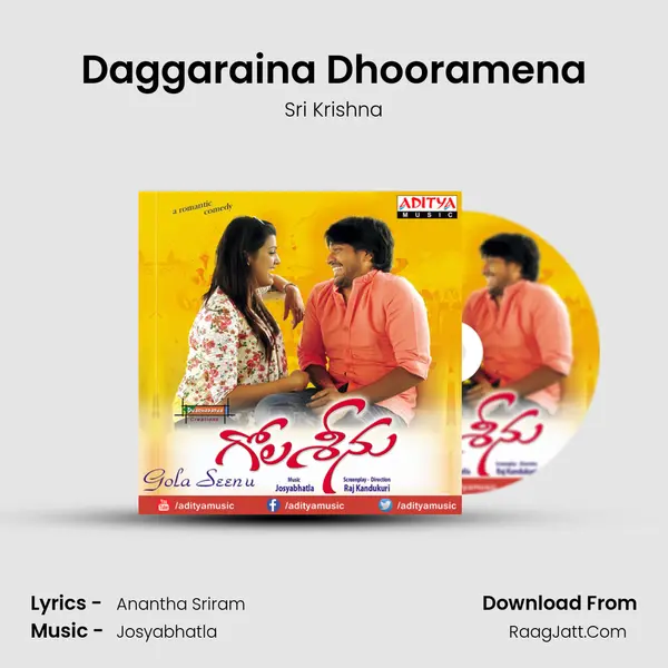 Daggaraina Dhooramena MP3 Song by Sri Krishna Cover