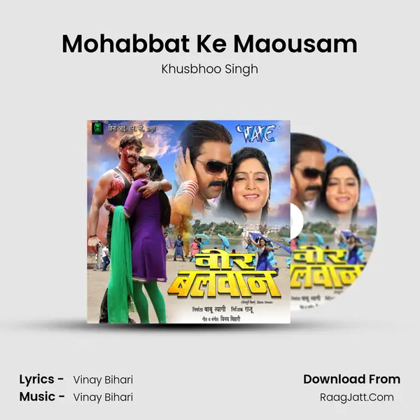 Mohabbat Ke Maousam MP3 Song by Khusbhoo Singh Cover
