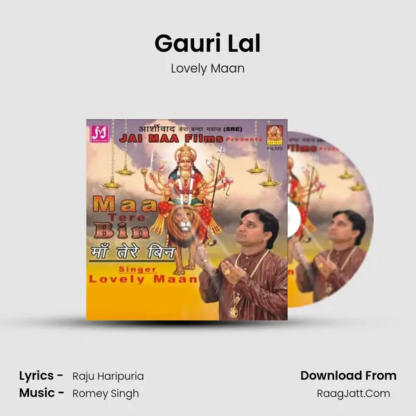 Gauri Lal MP3 Song by Lovely Maan Cover