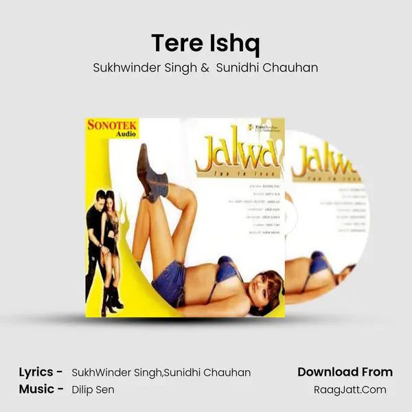 Tere Ishq MP3 Song by Sukhwinder Singh Cover