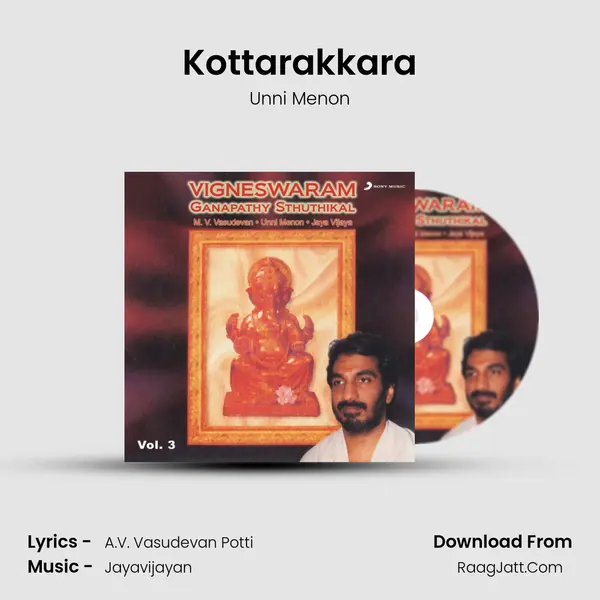 Kottarakkara MP3 Song by Unni Menon Cover