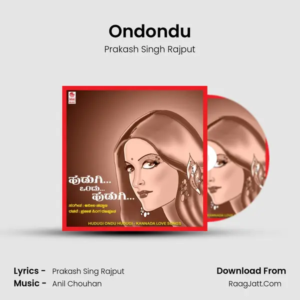 Ondondu MP3 Song by Prakash Singh Rajput Cover