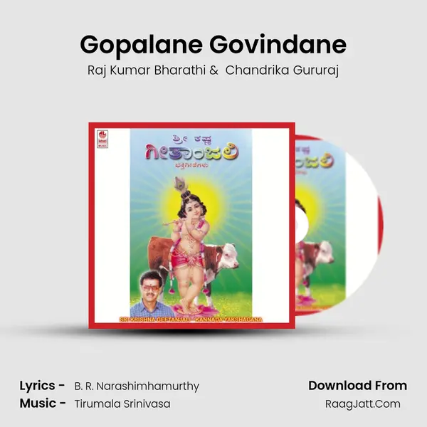 Gopalane Govindane mp3 song