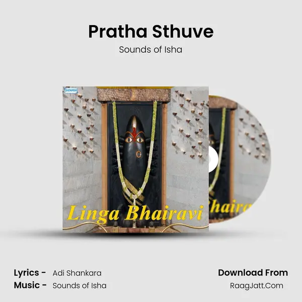 Pratha Sthuve MP3 Song by Sounds of Isha Cover