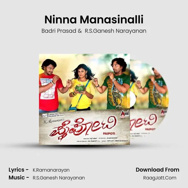 Ninna Manasinalli MP3 Song by Badri Prasad Cover