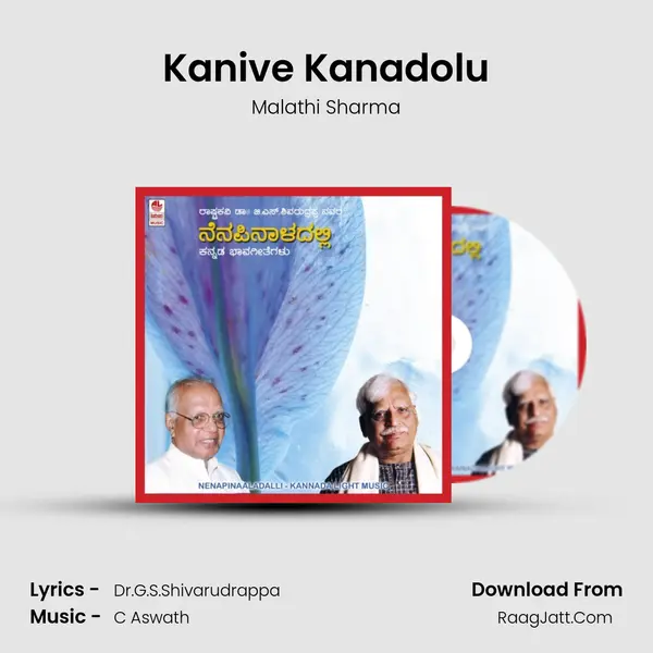 Kanive Kanadolu MP3 Song by Malathi Sharma Cover