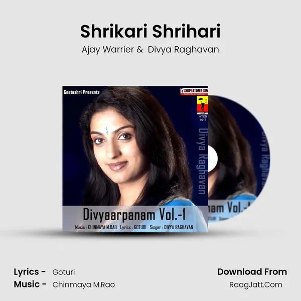 Shrikari Shrihari MP3 Song by Ajay Warrier Cover