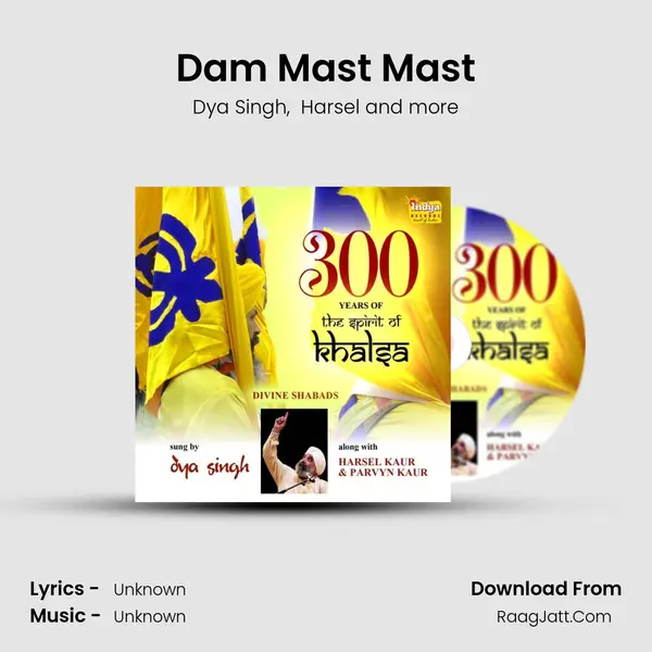 Dam Mast Mast MP3 Song by Dya Singh Cover