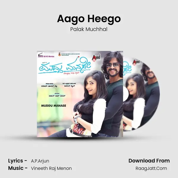 Aago Heego MP3 Song by Palak Muchhal Cover