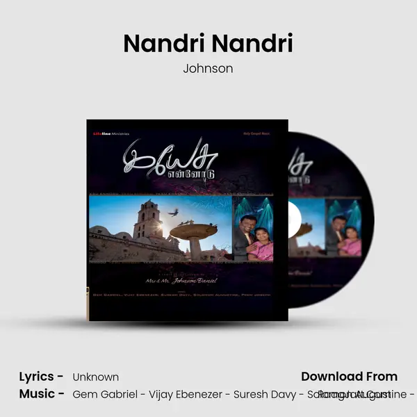 Nandri Nandri MP3 Song by Johnson Cover