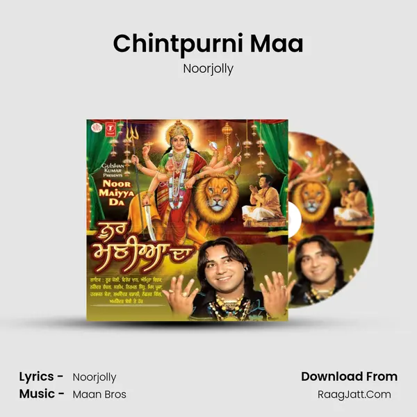 Chintpurni Maa MP3 Song by Noorjolly Cover