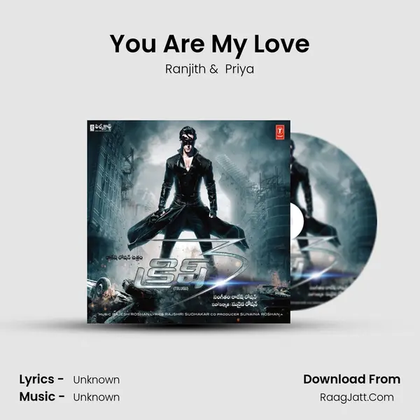 You Are My Love MP3 Song by Ranjith Cover