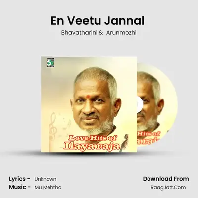 En Veetu Jannal (From Raman Abdullah) mp3 song