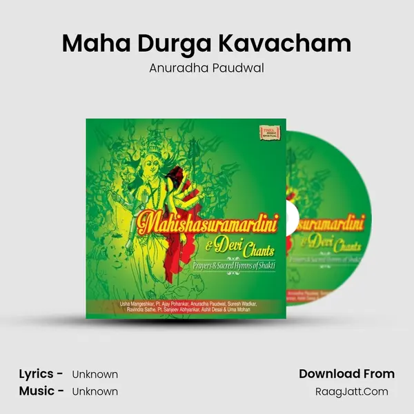 Maha Durga Kavacham MP3 Song by Anuradha Paudwal Cover