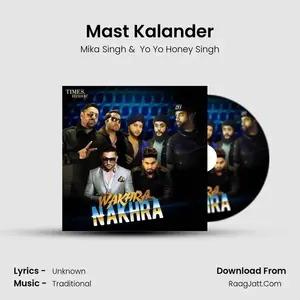 Mast Kalander Cover