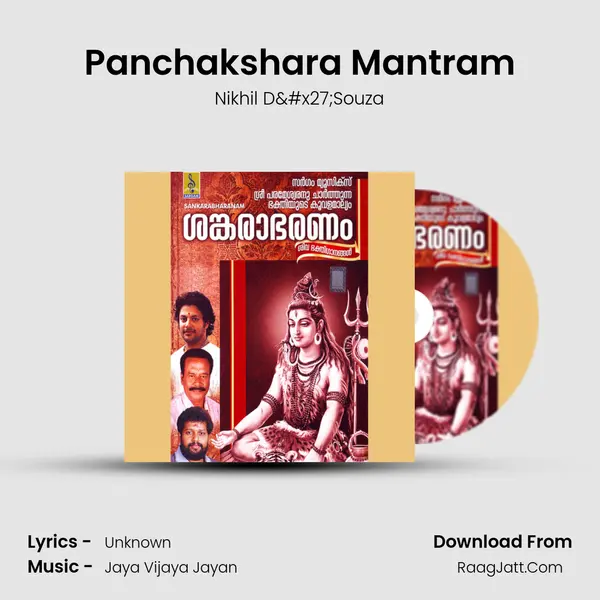 Panchakshara Mantram MP3 Song by Nikhil D'Souza Cover