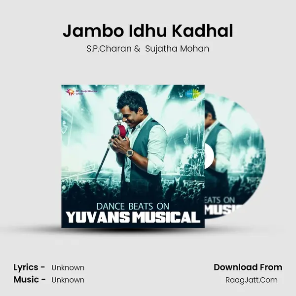 Jambo Idhu Kadhal Cover