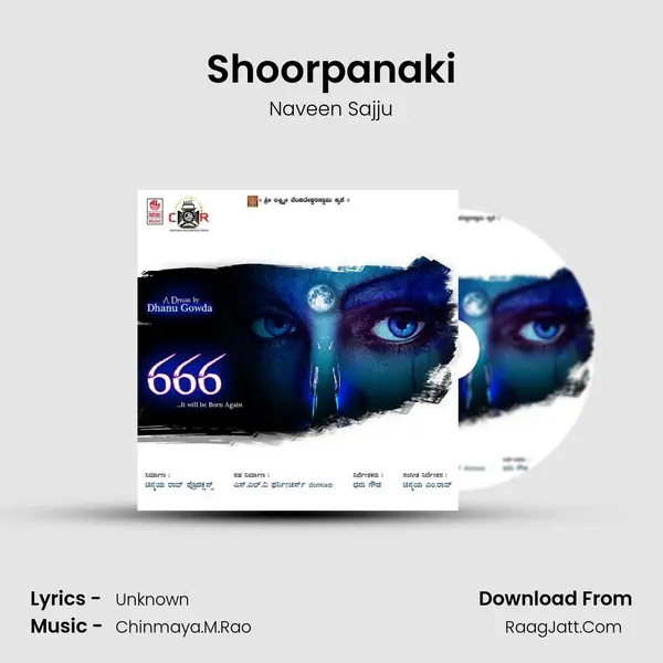 Shoorpanaki MP3 Song by Naveen Sajju Cover