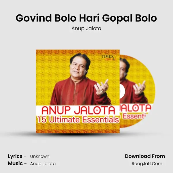 Govind Bolo Hari Gopal Bolo Cover