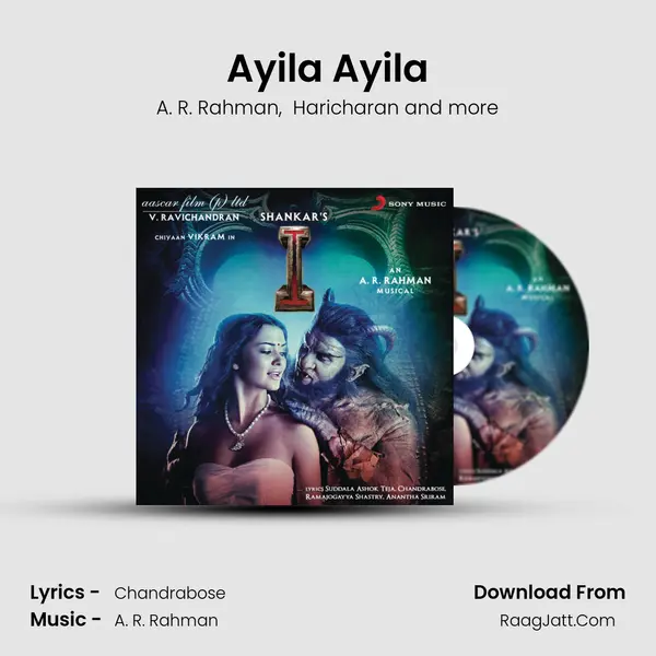 Ayila Ayila MP3 Song by A. R. Rahman Cover