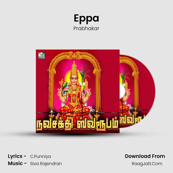 Eppa MP3 Song by Prabhakar Cover
