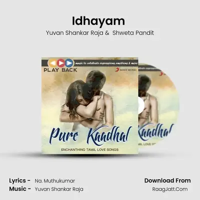 Idhayam (From "Billa 2") Cover