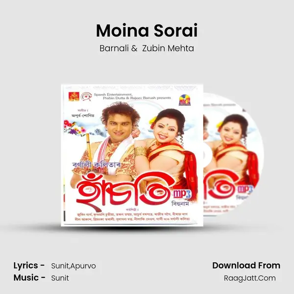 Moina Sorai MP3 Song by Barnali Cover