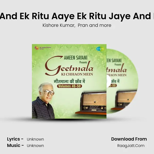 Commentary And Ek Ritu Aaye Ek Ritu Jaye And Interview Pran MP3 Song by Kishore Kumar Cover
