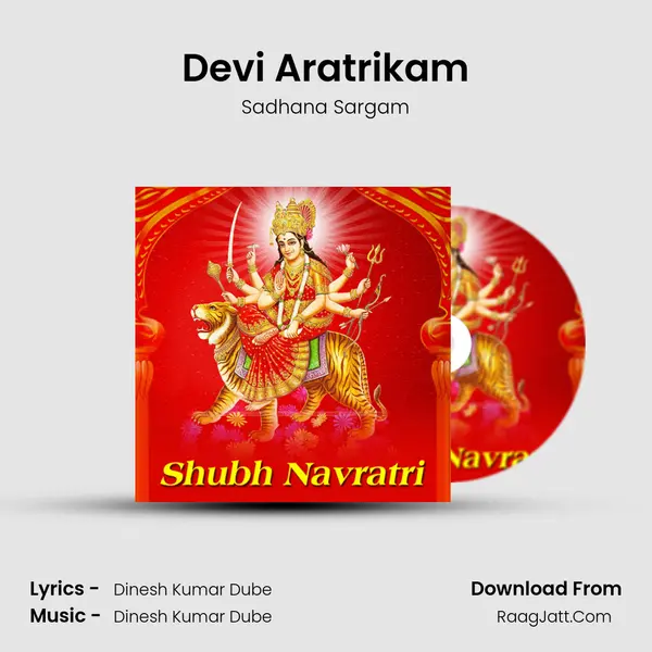 Devi Aratrikam MP3 Song by Sadhana Sargam Cover