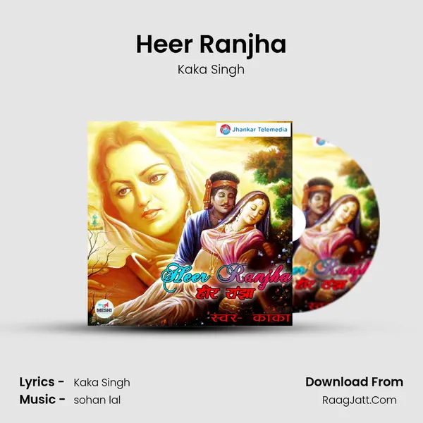 Heer Ranjha MP3 Song by Kaka Singh Cover