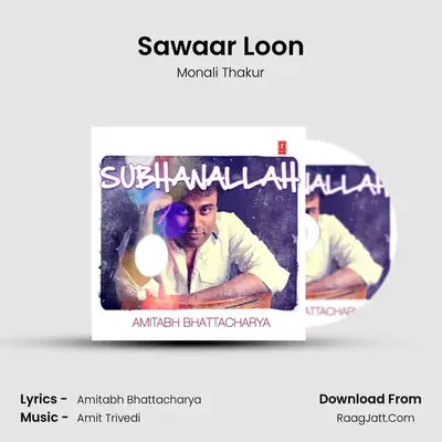 Sawaar Loon Cover