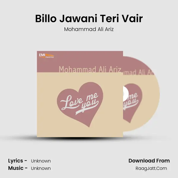 Billo Jawani Teri Vair MP3 Song by Mohammad Ali Ariz Cover