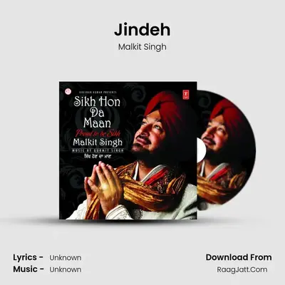 Jindeh MP3 Song by Malkit Singh Cover