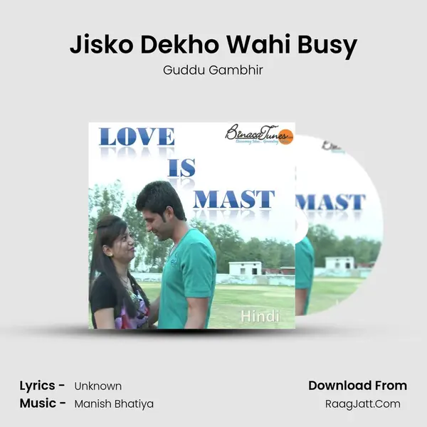 Jisko Dekho Wahi Busy mp3 song
