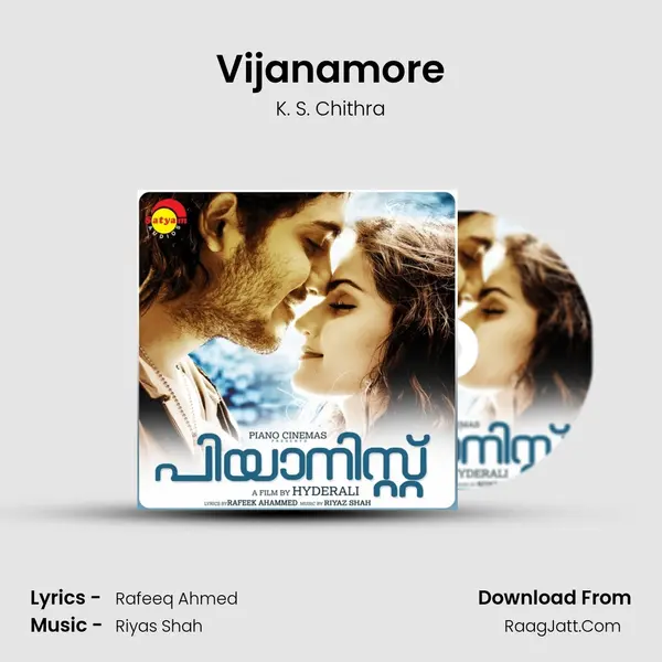 Vijanamore MP3 Song by K. S. Chithra Cover