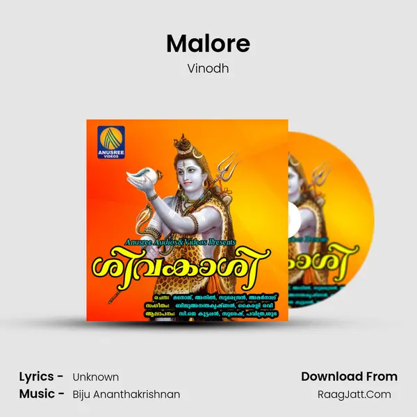 Malore MP3 Song by Vinodh Cover