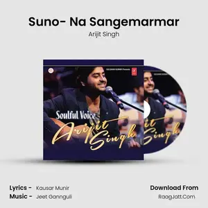 Suno- Na Sangemarmar Cover