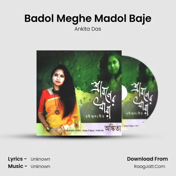 Badol Meghe Madol Baje MP3 Song by Ankita Das Cover