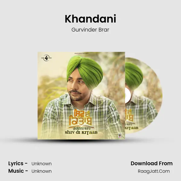 Khandani MP3 Song by Gurvinder Brar Cover