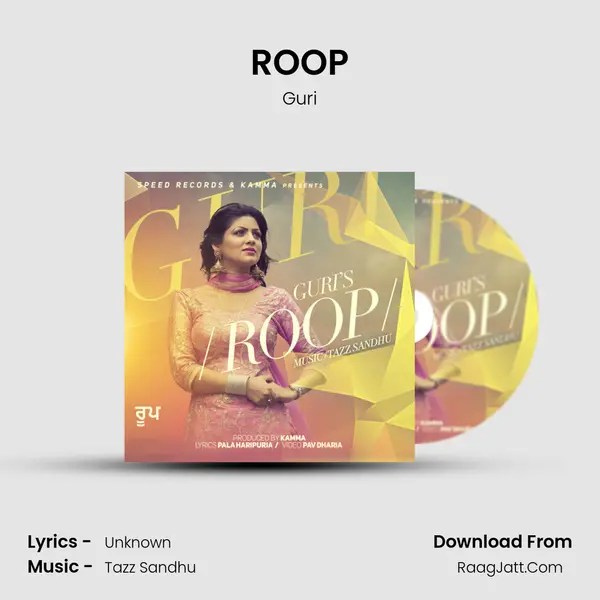ROOP mp3 song