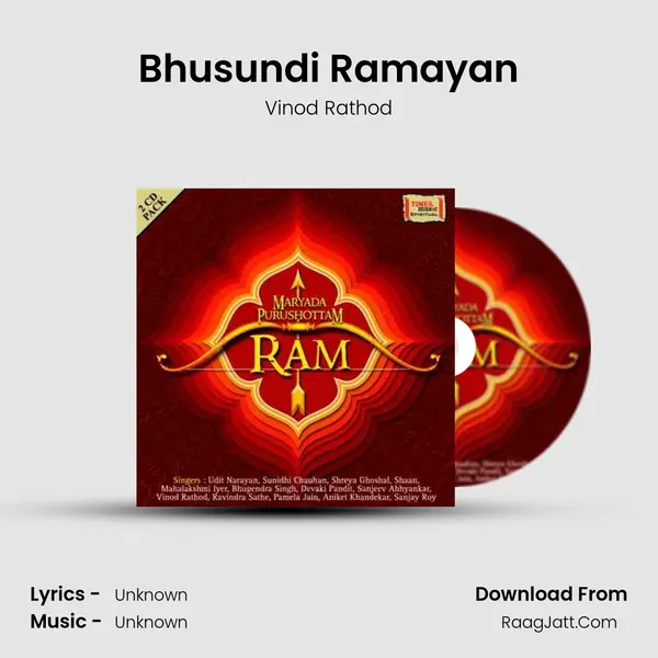 Bhusundi Ramayan MP3 Song by Vinod Rathod Cover