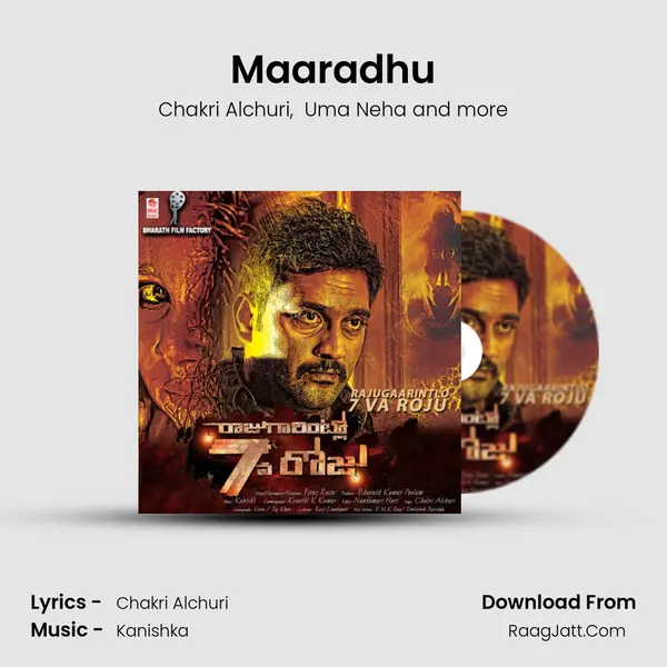 Maaradhu MP3 Song by Chakri Alchuri Cover