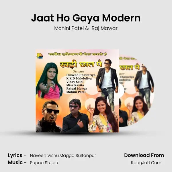 Jaat Ho Gaya Modern MP3 Song by Mohini Patel Cover
