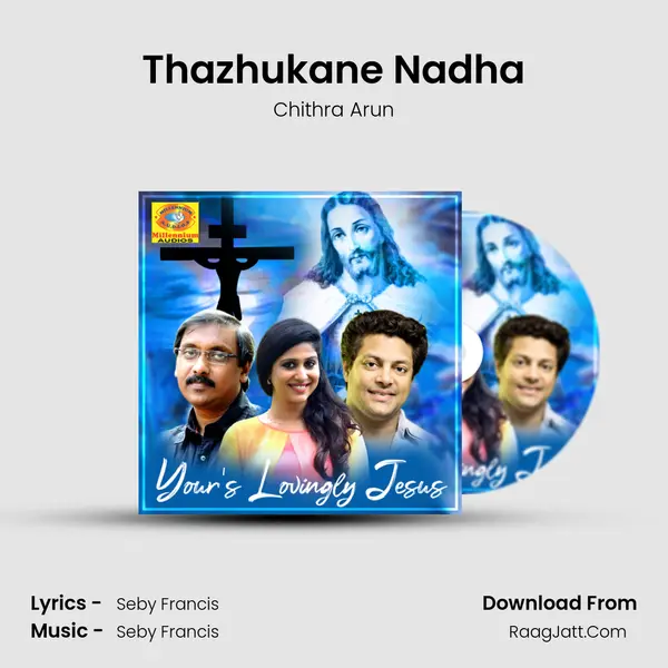Thazhukane Nadha MP3 Song by Chithra Arun Cover