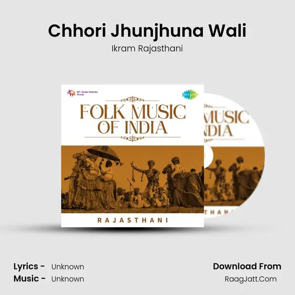 Chhori Jhunjhuna Wali Cover