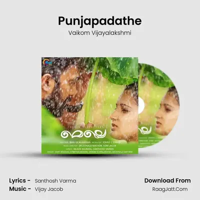 Punjapadathe MP3 Song by Vaikom Vijayalakshmi Cover