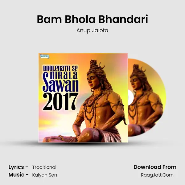 Bam Bhola Bhandari Cover